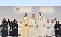  صاحب السمو الشيخ محمد بن راشد آل مكتوم-أخبار-محمد بن راشد ومحمد بن زايد يكرمان 46 من الأوائل والشخصيات والجهات في عام الخير