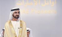  صاحب السمو الشيخ محمد بن راشد آل مكتوم-أخبار-محمد بن راشد ومحمد بن زايد يكرمان 46 من الأوائل والشخصيات والجهات في عام الخير