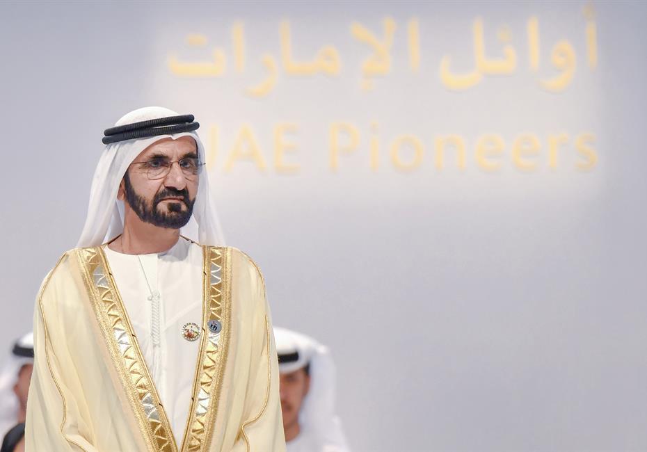  صاحب السمو الشيخ محمد بن راشد آل مكتوم-أخبار-محمد بن راشد ومحمد بن زايد يكرمان 46 من الأوائل والشخصيات والجهات في عام الخير