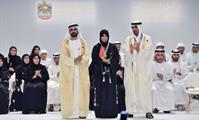  صاحب السمو الشيخ محمد بن راشد آل مكتوم-أخبار-محمد بن راشد ومحمد بن زايد يكرمان 46 من الأوائل والشخصيات والجهات في عام الخير