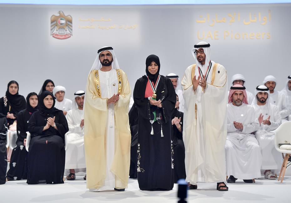  صاحب السمو الشيخ محمد بن راشد آل مكتوم-أخبار-محمد بن راشد ومحمد بن زايد يكرمان 46 من الأوائل والشخصيات والجهات في عام الخير