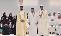  صاحب السمو الشيخ محمد بن راشد آل مكتوم-أخبار-محمد بن راشد ومحمد بن زايد يكرمان 46 من الأوائل والشخصيات والجهات في عام الخير