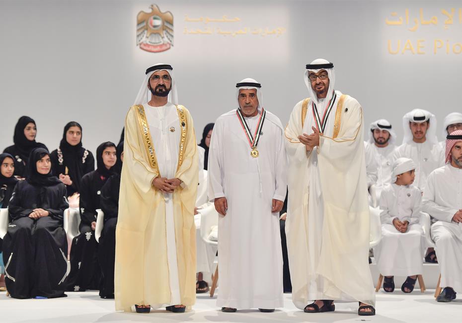  صاحب السمو الشيخ محمد بن راشد آل مكتوم-أخبار-محمد بن راشد ومحمد بن زايد يكرمان 46 من الأوائل والشخصيات والجهات في عام الخير