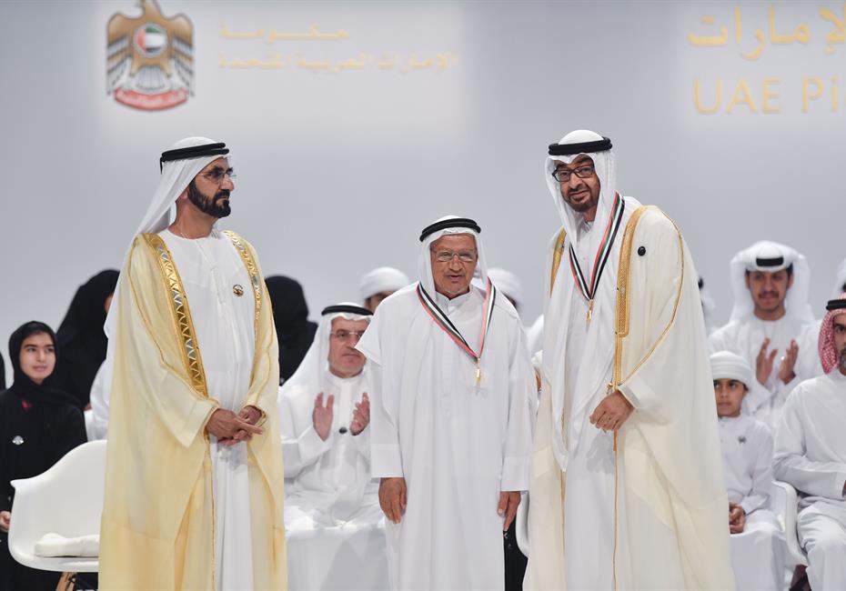  صاحب السمو الشيخ محمد بن راشد آل مكتوم-أخبار-محمد بن راشد ومحمد بن زايد يكرمان 46 من الأوائل والشخصيات والجهات في عام الخير