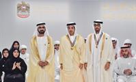  صاحب السمو الشيخ محمد بن راشد آل مكتوم-أخبار-محمد بن راشد ومحمد بن زايد يكرمان 46 من الأوائل والشخصيات والجهات في عام الخير