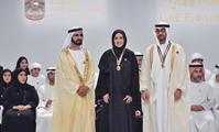  صاحب السمو الشيخ محمد بن راشد آل مكتوم-أخبار-محمد بن راشد ومحمد بن زايد يكرمان 46 من الأوائل والشخصيات والجهات في عام الخير