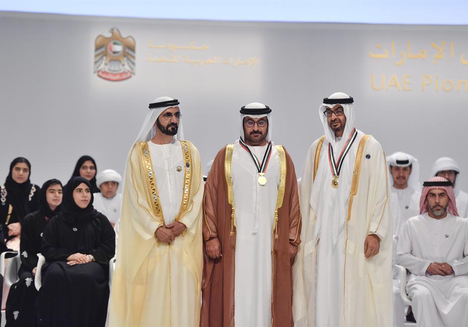  صاحب السمو الشيخ محمد بن راشد آل مكتوم-أخبار-محمد بن راشد ومحمد بن زايد يكرمان 46 من الأوائل والشخصيات والجهات في عام الخير