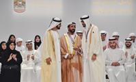  صاحب السمو الشيخ محمد بن راشد آل مكتوم-أخبار-محمد بن راشد ومحمد بن زايد يكرمان 46 من الأوائل والشخصيات والجهات في عام الخير