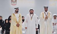  صاحب السمو الشيخ محمد بن راشد آل مكتوم-أخبار-محمد بن راشد ومحمد بن زايد يكرمان 46 من الأوائل والشخصيات والجهات في عام الخير