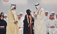  صاحب السمو الشيخ محمد بن راشد آل مكتوم-أخبار-محمد بن راشد ومحمد بن زايد يكرمان 46 من الأوائل والشخصيات والجهات في عام الخير