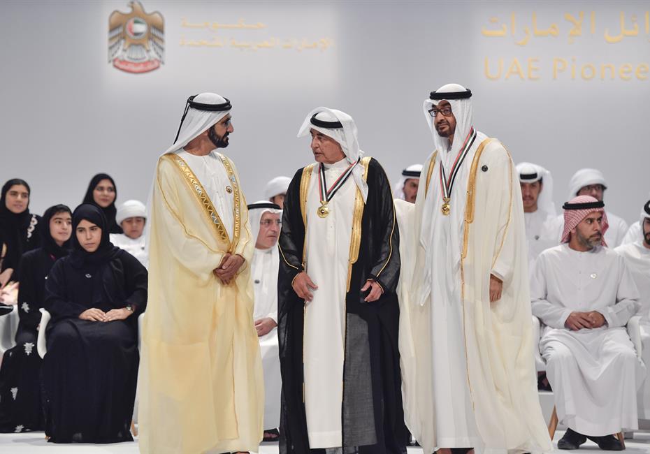  صاحب السمو الشيخ محمد بن راشد آل مكتوم-أخبار-محمد بن راشد ومحمد بن زايد يكرمان 46 من الأوائل والشخصيات والجهات في عام الخير