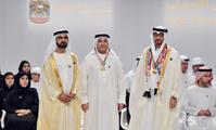  صاحب السمو الشيخ محمد بن راشد آل مكتوم-أخبار-محمد بن راشد ومحمد بن زايد يكرمان 46 من الأوائل والشخصيات والجهات في عام الخير