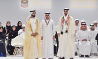  صاحب السمو الشيخ محمد بن راشد آل مكتوم-أخبار-محمد بن راشد ومحمد بن زايد يكرمان 46 من الأوائل والشخصيات والجهات في عام الخير