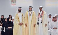  صاحب السمو الشيخ محمد بن راشد آل مكتوم-أخبار-محمد بن راشد ومحمد بن زايد يكرمان 46 من الأوائل والشخصيات والجهات في عام الخير