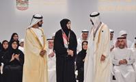  صاحب السمو الشيخ محمد بن راشد آل مكتوم-أخبار-محمد بن راشد ومحمد بن زايد يكرمان 46 من الأوائل والشخصيات والجهات في عام الخير