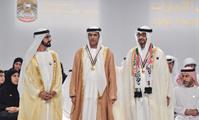  صاحب السمو الشيخ محمد بن راشد آل مكتوم-أخبار-محمد بن راشد ومحمد بن زايد يكرمان 46 من الأوائل والشخصيات والجهات في عام الخير