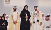 صاحب السمو الشيخ محمد بن راشد آل مكتوم-أخبار-محمد بن راشد ومحمد بن زايد يكرمان 46 من الأوائل والشخصيات والجهات في عام الخير