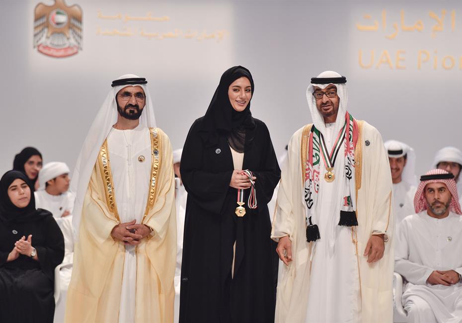  صاحب السمو الشيخ محمد بن راشد آل مكتوم-أخبار-محمد بن راشد ومحمد بن زايد يكرمان 46 من الأوائل والشخصيات والجهات في عام الخير
