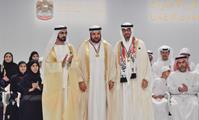  صاحب السمو الشيخ محمد بن راشد آل مكتوم-أخبار-محمد بن راشد ومحمد بن زايد يكرمان 46 من الأوائل والشخصيات والجهات في عام الخير