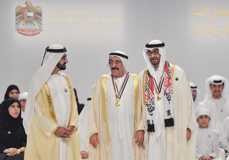 صاحب السمو الشيخ محمد بن راشد آل مكتوم-أخبار-محمد بن راشد ومحمد بن زايد يكرمان 46 من الأوائل والشخصيات والجهات في عام الخير