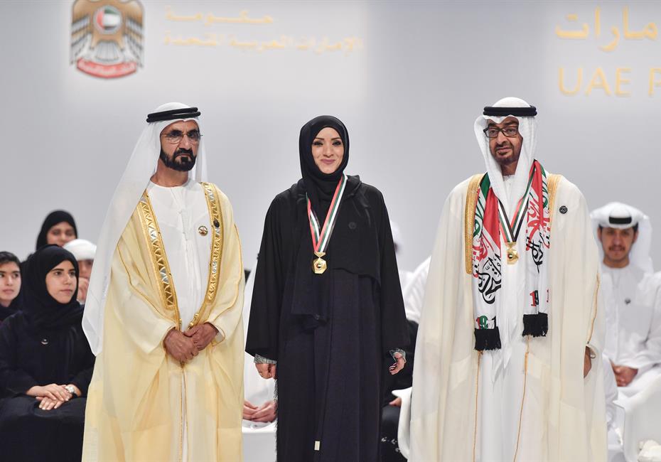  صاحب السمو الشيخ محمد بن راشد آل مكتوم-أخبار-محمد بن راشد ومحمد بن زايد يكرمان 46 من الأوائل والشخصيات والجهات في عام الخير