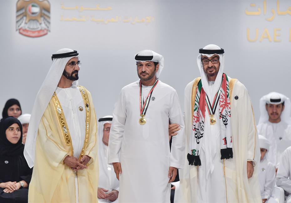  صاحب السمو الشيخ محمد بن راشد آل مكتوم-أخبار-محمد بن راشد ومحمد بن زايد يكرمان 46 من الأوائل والشخصيات والجهات في عام الخير