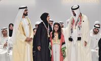  صاحب السمو الشيخ محمد بن راشد آل مكتوم-أخبار-محمد بن راشد ومحمد بن زايد يكرمان 46 من الأوائل والشخصيات والجهات في عام الخير
