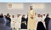  صاحب السمو الشيخ محمد بن راشد آل مكتوم-أخبار-محمد بن راشد ومحمد بن زايد يكرمان 46 من الأوائل والشخصيات والجهات في عام الخير