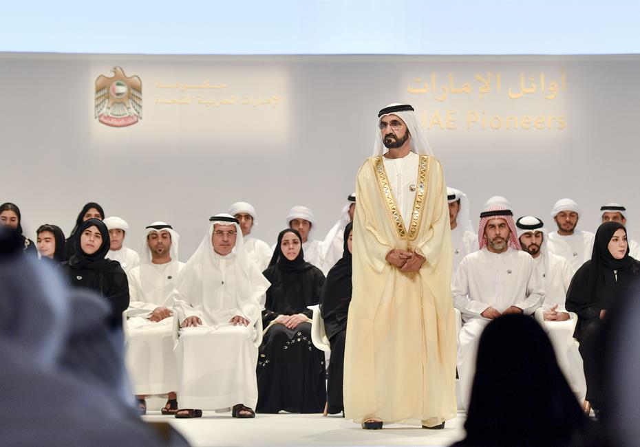  صاحب السمو الشيخ محمد بن راشد آل مكتوم-أخبار-محمد بن راشد ومحمد بن زايد يكرمان 46 من الأوائل والشخصيات والجهات في عام الخير