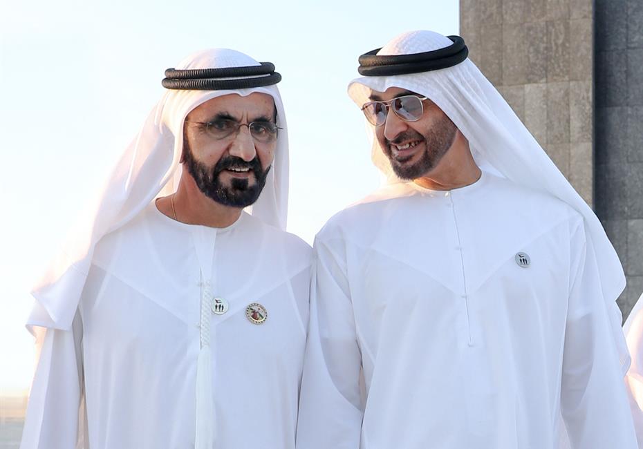 His Highness Sheikh Mohammed bin Rashid Al Maktoum-News-VP, Abu Dhabi Crown Prince and Rulers of Emirates attend Commemoration Day event in Abu Dhabi