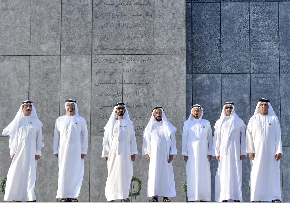 His Highness Sheikh Mohammed bin Rashid Al Maktoum-News-VP, Abu Dhabi Crown Prince and Rulers of Emirates attend Commemoration Day event in Abu Dhabi