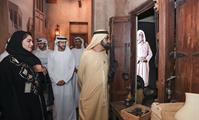  صاحب السمو الشيخ محمد بن راشد آل مكتوم-أخبار-محمد بن راشد يزور برواز دبي في حديقة زعبيل