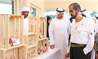 His Highness Sheikh Mohammed bin Rashid Al Maktoum-News-Mohammed bin Rashid attends Dubai Crown Prince Endurance Ride