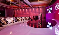  صاحب السمو الشيخ محمد بن راشد آل مكتوم-أخبار-حاكم دبي يحضر انطلاق مؤتمر فكر... ويؤكد: الاستقرار حركة دائمة لصنع الحياة