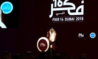  صاحب السمو الشيخ محمد بن راشد آل مكتوم-أخبار-حاكم دبي يحضر انطلاق مؤتمر فكر... ويؤكد: الاستقرار حركة دائمة لصنع الحياة