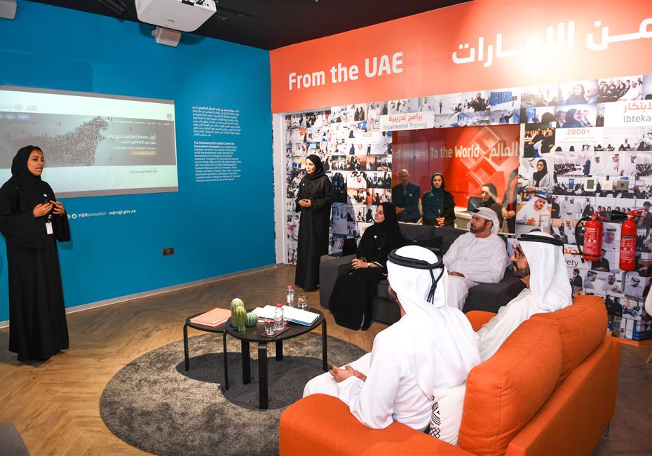  صاحب السمو الشيخ محمد بن راشد آل مكتوم-أخبار-محمد بن راشد يدشن منصة ابتكر لتعميم منهجية الإمارات في الابتكار الحكومي على المستوى العربي