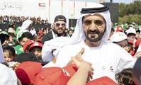 His Highness Sheikh Mohammed bin Rashid Al Maktoum-News-Mohammed bin Rashid hoists UAE Flag at Union House