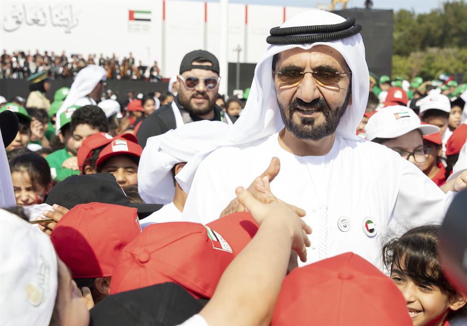 His Highness Sheikh Mohammed bin Rashid Al Maktoum-News-Mohammed bin Rashid hoists UAE Flag at Union House