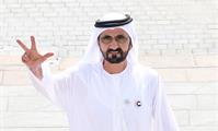 His Highness Sheikh Mohammed bin Rashid Al Maktoum-News-Mohammed bin Rashid hoists UAE Flag at Union House