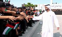 His Highness Sheikh Mohammed bin Rashid Al Maktoum-News-Mohammed bin Rashid hoists UAE Flag at Union House