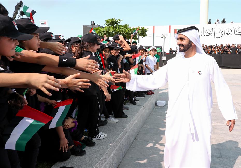 His Highness Sheikh Mohammed bin Rashid Al Maktoum-News-Mohammed bin Rashid hoists UAE Flag at Union House