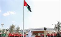 His Highness Sheikh Mohammed bin Rashid Al Maktoum-News-Mohammed bin Rashid hoists UAE Flag at Union House