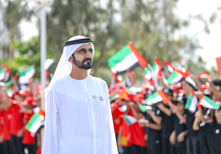 His Highness Sheikh Mohammed bin Rashid Al Maktoum-News-Mohammed bin Rashid hoists UAE Flag at Union House