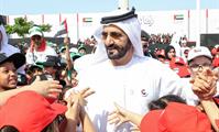 His Highness Sheikh Mohammed bin Rashid Al Maktoum-News-Mohammed bin Rashid hoists UAE Flag at Union House