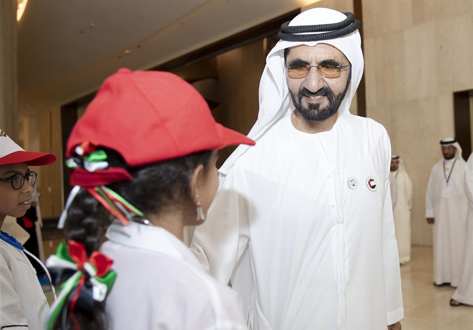 His Highness Sheikh Mohammed bin Rashid Al Maktoum-News-Mohammed bin Rashid hoists UAE Flag at Union House