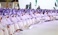  صاحب السمو الشيخ محمد بن راشد آل مكتوم-أخبار-محمد بن راشد ومحمد بن زايد يشهدان إطلاق 7 استراتيجيات وطنية مستقبلية