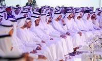  صاحب السمو الشيخ محمد بن راشد آل مكتوم-أخبار-محمد بن راشد ومحمد بن زايد يشهدان إطلاق 7 استراتيجيات وطنية مستقبلية