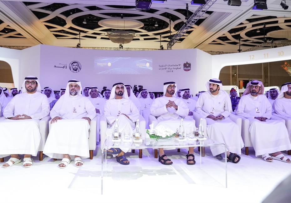  صاحب السمو الشيخ محمد بن راشد آل مكتوم-أخبار-محمد بن راشد ومحمد بن زايد يشهدان إطلاق 7 استراتيجيات وطنية مستقبلية