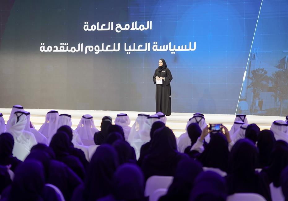  صاحب السمو الشيخ محمد بن راشد آل مكتوم-أخبار-محمد بن راشد ومحمد بن زايد يشهدان إطلاق 7 استراتيجيات وطنية مستقبلية