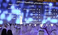  صاحب السمو الشيخ محمد بن راشد آل مكتوم-أخبار-محمد بن راشد ومحمد بن زايد يشهدان إطلاق 7 استراتيجيات وطنية مستقبلية